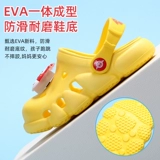 超级飞侠 Детские тапочки, летние туфли для мальчиков, нескользящая детская пляжная обувь, мягкая подошва