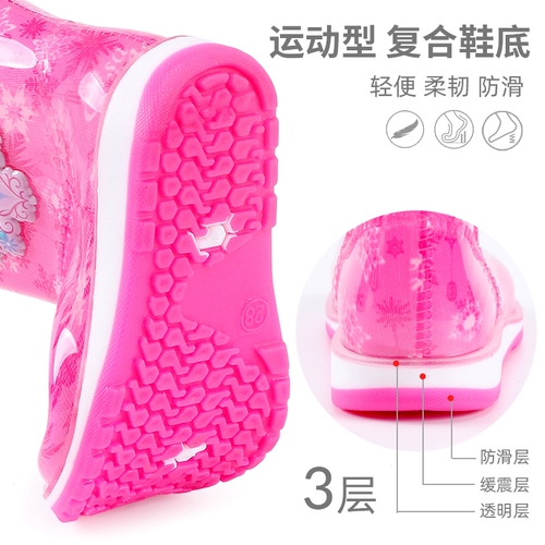 Дисней, детский дождевик, обувь, детские нескользящие сапоги, милые туфли для принцессы, подходит для подростков