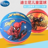 Дисней, баскетбольная форма для мальчиков для детского сада, детский спортивный мяч, игрушка, 3-6 лет