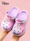Дисней, летние туфли, детские слайдеры, нескользящие тапочки, детская пляжная обувь