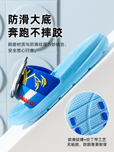 奥特曼 Детские летние тапочки, детская обувь для мальчиков, нескользящие туфли, подходит для подростков