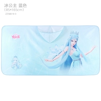 Для принцессы, 85×165см