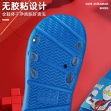 奥特曼 Детские летние тапочки, нескользящие слайдеры для мальчиков, 3-5 лет