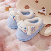 7847 Корица собачья голубая