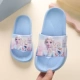 299 Aisha Light Blue (светлый мягкий материал EVA)