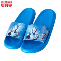 240211 синий сапфир