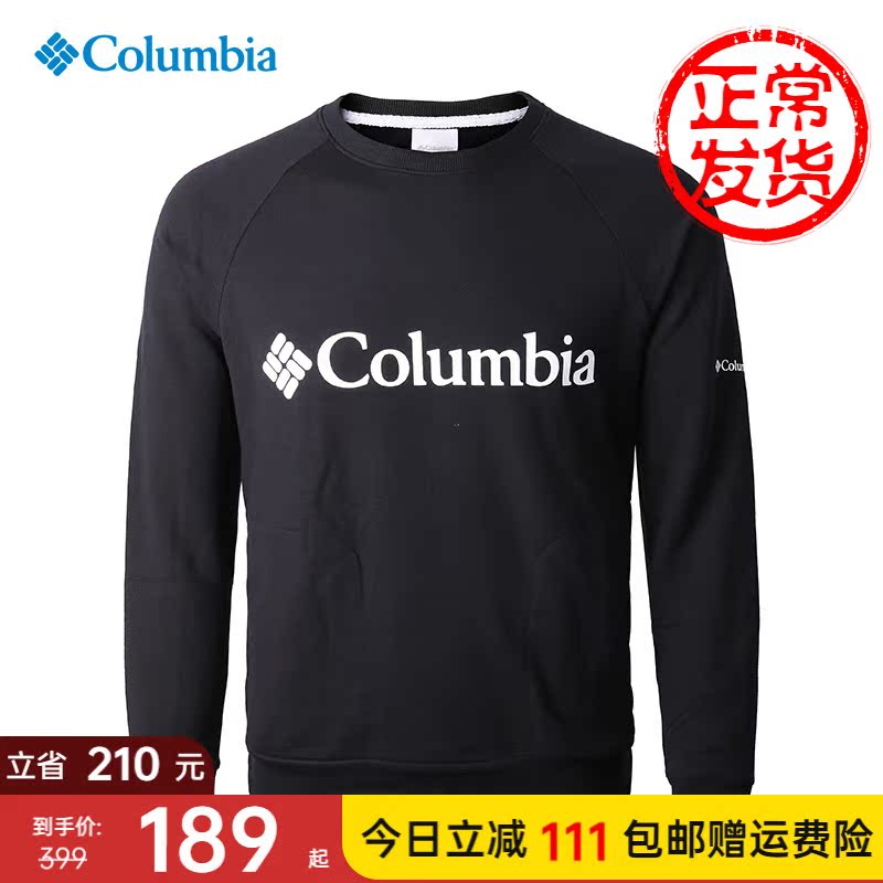Columbia Columbia City Outdoor male set head warm and comfortable and casual round neck cotton TAE0253