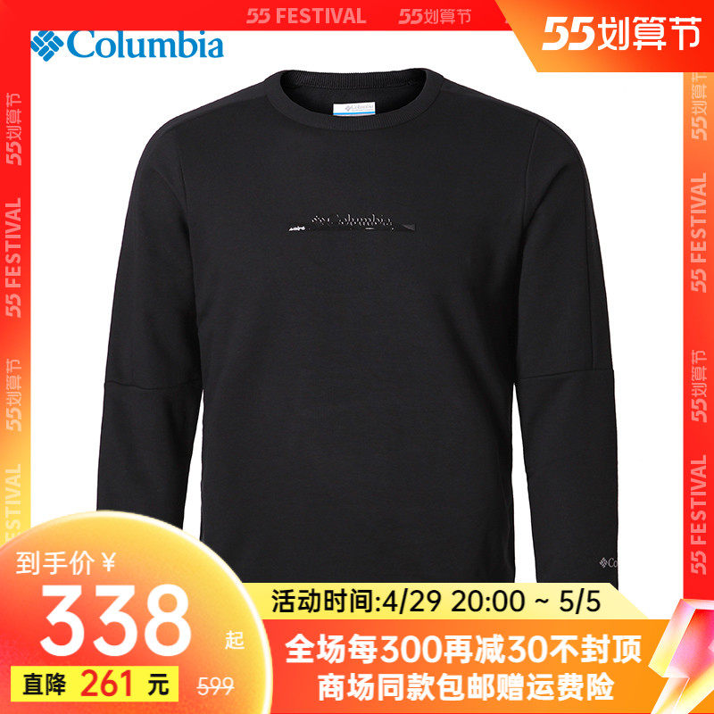 Columbia Columbia Outdoor Casual Men's Wear Round Collar Long Sleeve Head Thick Cotton TAE0576