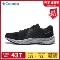 2021 autumn and winter New Colombian Columbia outdoor mens shoes breathable Leisure running hiking shoes BM0354