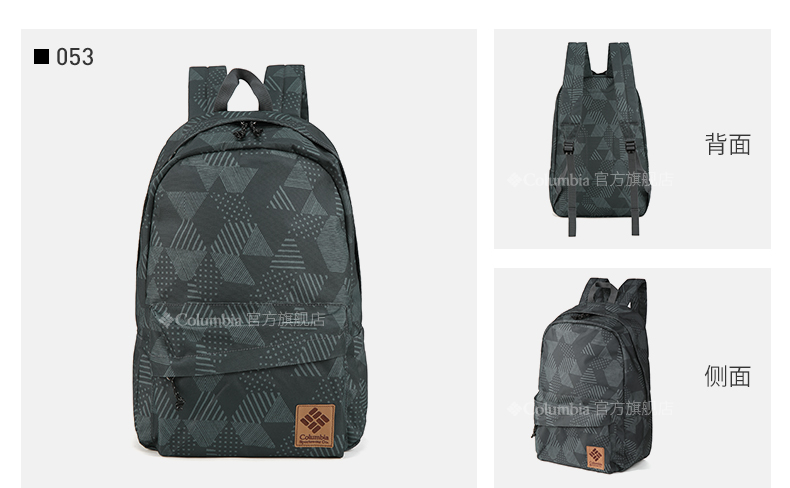 2019 xuân hè mới Colombia ba lô ngoài trời unisex 20L đa chức năng giản dị XU0072 - Ba lô cặp adidas