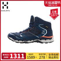 Matchstick HAGLOFS Outdoor Womens shoes waterproof shock-absorbing wear-resistant hiking shoes 497870