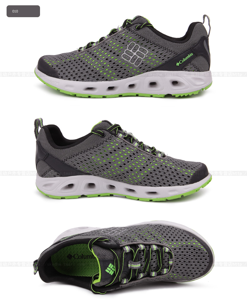 Chaussures imperméables COLUMBIA - Ref 1061232 Image 18