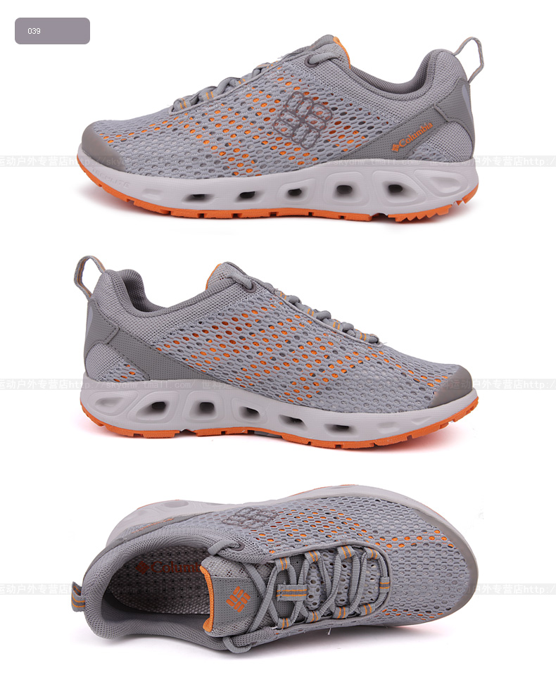 Chaussures imperméables COLUMBIA - Ref 1061232 Image 20