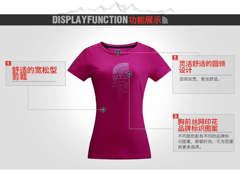 T-shirt sport pour femme THE NORTH FACE à manche courte en coton - Ref 2027294 Image 8