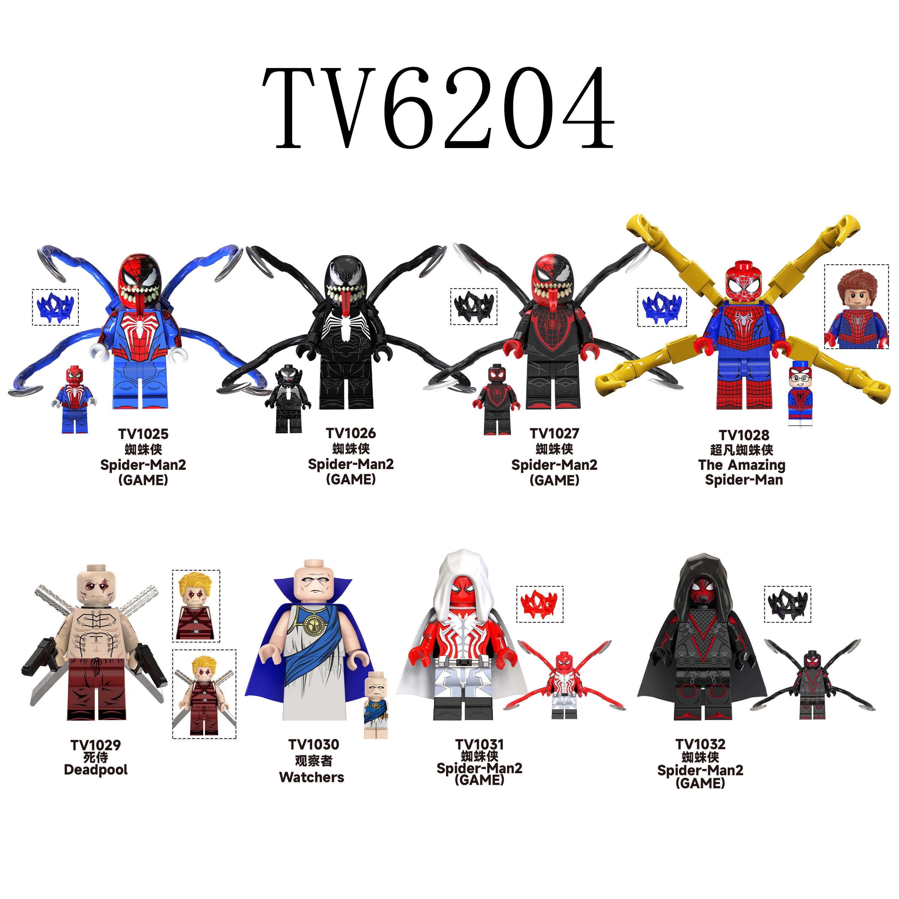 TV6204 superb series Black venom Spider-Man red dead waiter for watchman Toy Bricks Children Toys-Taobao