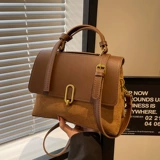 Летняя небольшая сумка, сумка через плечо, модная универсальная сумка на одно плечо