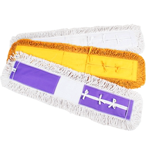 40 60 90 110CM mop dust pusher replacement cloth mop replacement head dust pusher cloth cotton thread floor mop mop