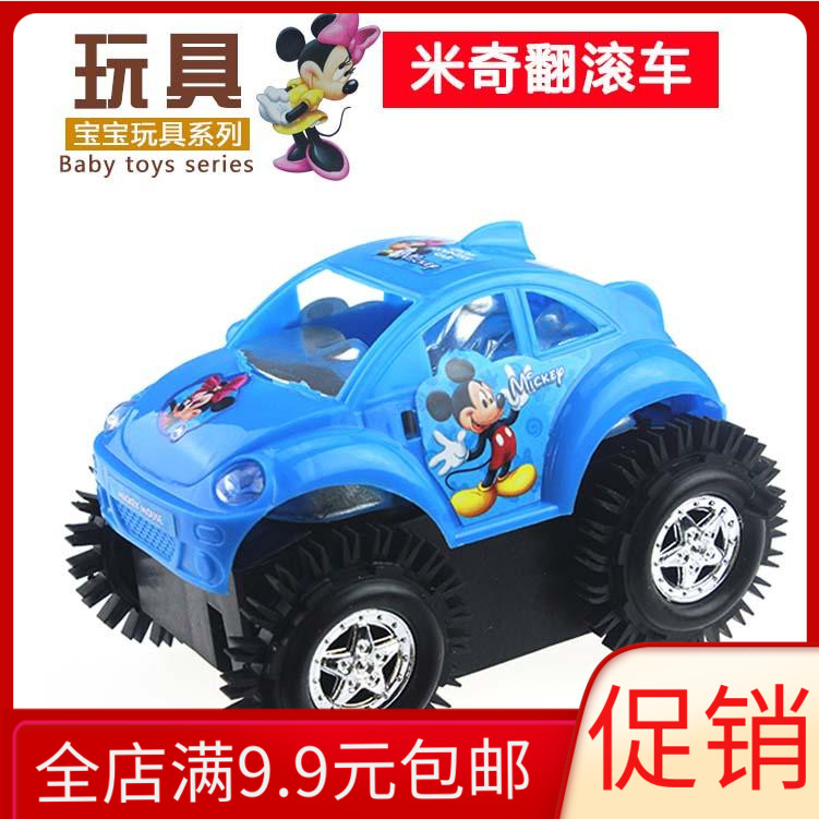 New Electric Flip-Bucket Car Children's Toy Men's Batch Stunt Car Ground Stall Source Manufacturer Direct Sale Hot Selling Kid Gift