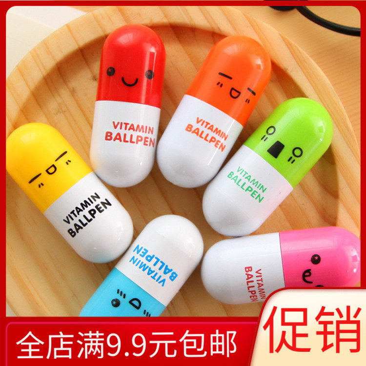 Cute Pill Pen Capsule Pen Telescopic Pen Creativity Cartoon Ballpoint Pen student Children's Day Prizes Small Gift Wholesale