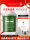 Маска для волос Yunte excellent hair care маска для волос, химическая завивка, окрашенные волосы, сухие, вьющиеся, поврежденные, питательная, восстанавливающая, крем для укладки, защита от ломкости волос mini 0