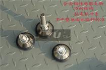 SCS electronic scale small scale foot M16 electronic scale sensor tumbler foot haice yzc320c