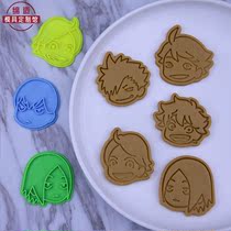 Volleyball Junior Anime Biscuit Mold Cartoon 3D Pressing Cookie Model Parent-Child DIY Home Baking Tools