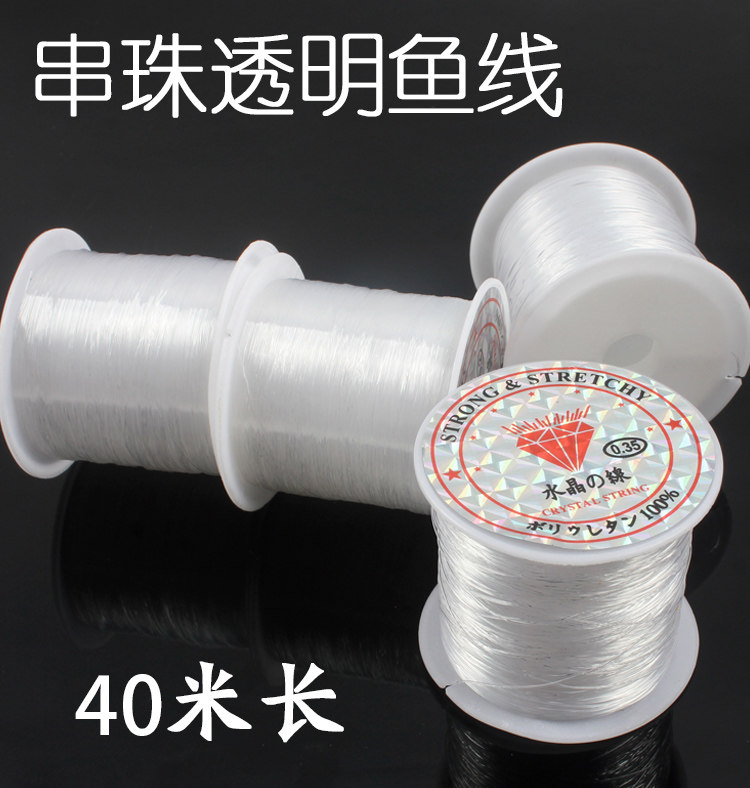 Flag hanging accessories with hooked-flag transparent fish wire lantern tied to rope decorated with rope glass line