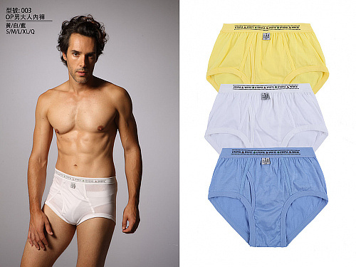 Taiwan Yiwang Men's Underwear 12-Pack 100% Pure Cotton Breathable Large Size Mid-Waist Underwear for Middle-Aged and Elderly Men