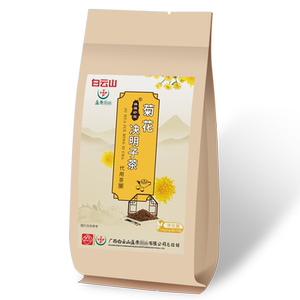 白云山菊花枸杞决明子茶护养肝清火金银花牛蒡根桂花养生茶包组合领天猫淘宝优惠券可省30元