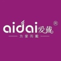 爱戴专柜正品