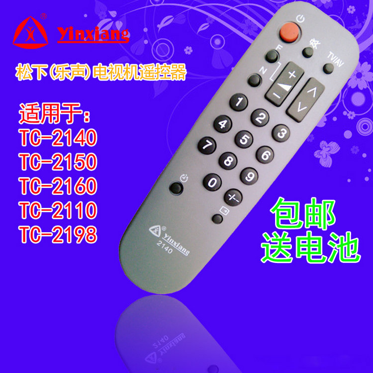 smart tv màn hình cong 4k uhd 49 inch Thương hiệu Yinxiang: Điều khiển từ xa TV Panasonic TC-2140 vạn năng TC-2150 2160 2110 2198 - TV tivi TCL