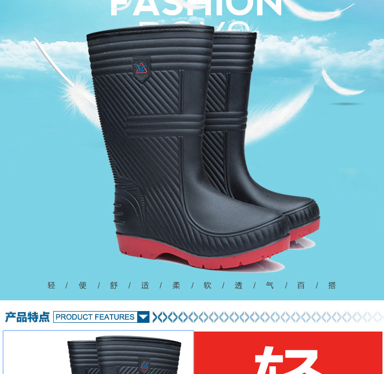 Chaussures - bottes caoutchouc homme pour hiver - semelle tendon - Ref 960503 Image 30