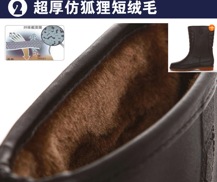 Chaussures - bottes caoutchouc homme pour hiver - semelle tendon - Ref 960503 Image 47