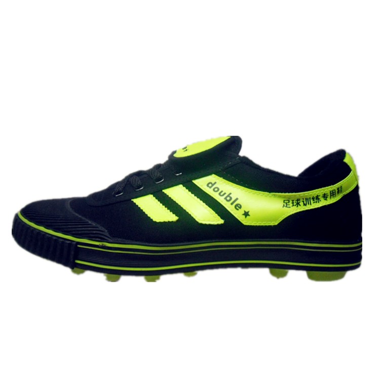 Chaussures de foot DOUBLE STAR - Ref 2444493 Image 14