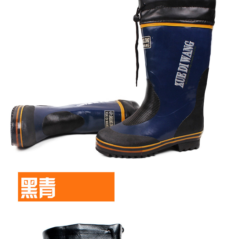 Chaussures - bottes caoutchouc homme pour hiver - semelle tendon - Ref 960503 Image 54