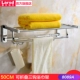 [Trocy B] не стреляйте в эту модель-8089a