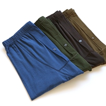 Mens thin autumn trousers single piece modal tight high-elastic base base warm pants pants spring and autumn underwear 3482