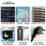 Хороший холодильник -Бесплатная коробка для волос Коммерческая выпечка, ящик для ферментации хлеб, 36 диск полностью автоматическая охлаждаемая охлаждаемая коробка -