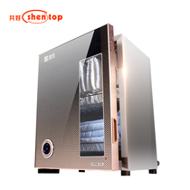 A good towel UV disinfection cabinet Small mini vertical single door ozone clothing underwear Barber shop Beauty salon
