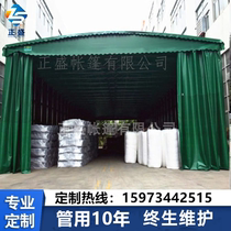 Customized mobile sliding canopy retractable electric awning basketball court canopy rainproof warehouse tent