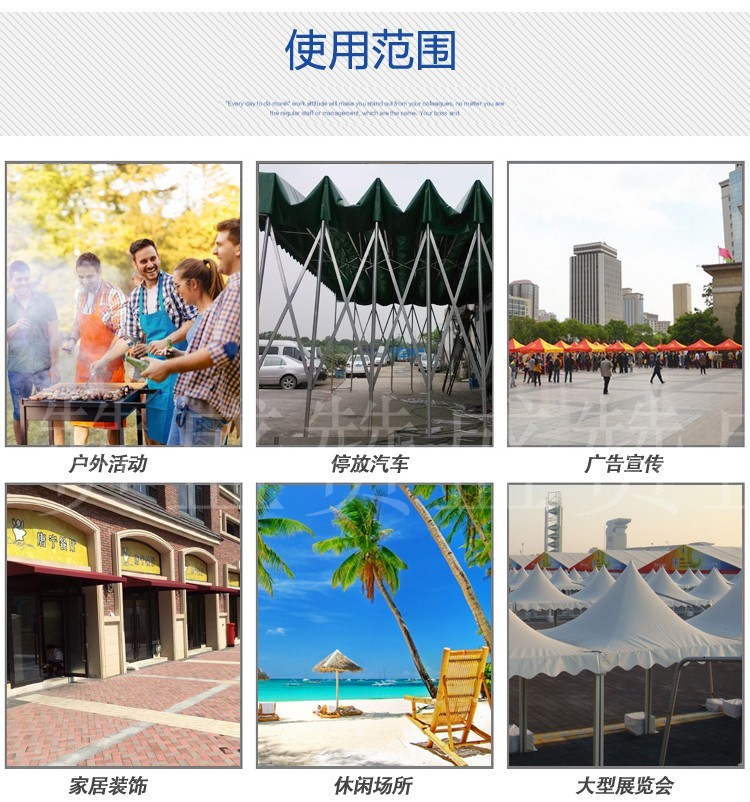 Tùy chỉnh kéo đẩy kho lều di động mái hiên có thể thu vào tán đêm activity hoạt động mái hiên nướng thu nhỏ mái hiên bãi đậu xe - Lều / mái hiên / phụ kiện lều đèn treo lều