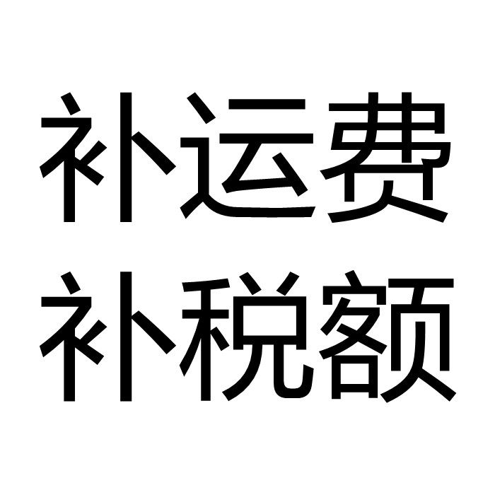 The amount of the cost of the replacement cost