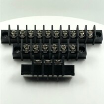 Fence type terminal 45CM-9 5 with fixed middle foot copper flame retardant 4 square wire diameter row terminal