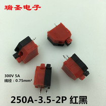 Screw-free PCB terminal block 250A-3 5-2P red and black button color differentiated connection