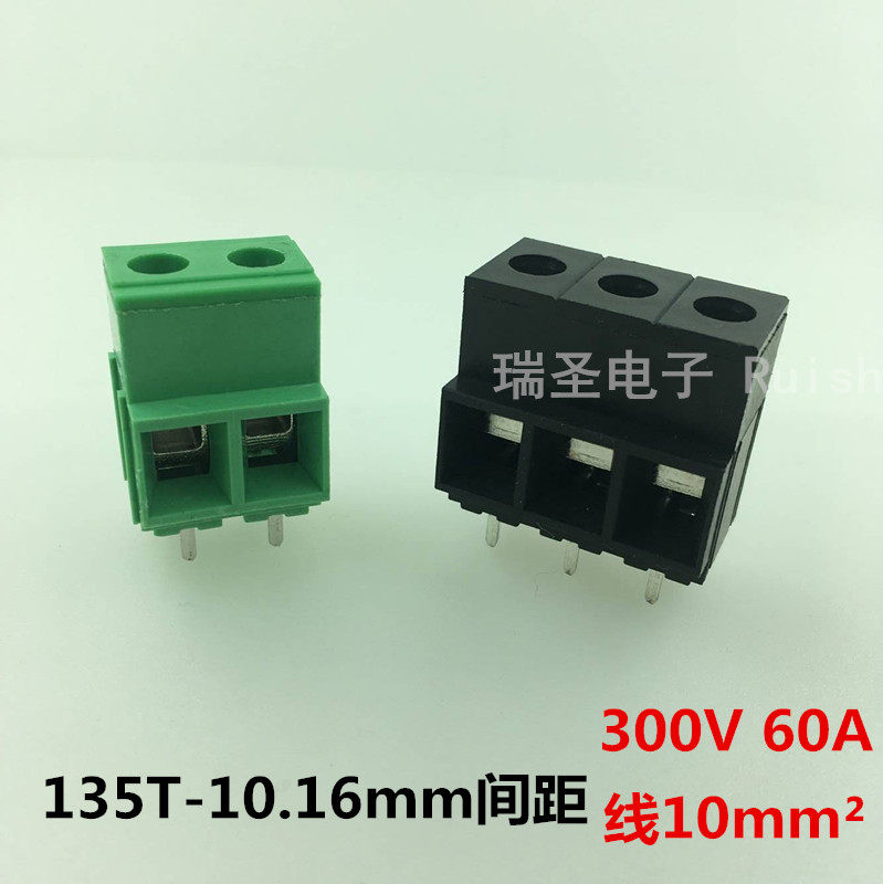 RS135T 10 16mm spacing screw type PCB terminal block high power high current manufacturer promotion