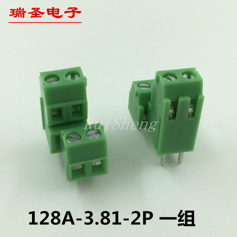 KF128A-3 81 Double-layer high and low PCB terminal blocks 128L-3 81 Can be spliced 128H-3 81