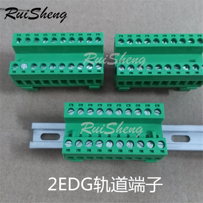Track Type Plug-in terminal RS2EDG-UVK welding-free butt terminal with aluminum rail 10p 20p copper