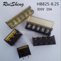 Terminal HB825 with cover 8 25mm pitch fence type terminal block power terminal copper pin