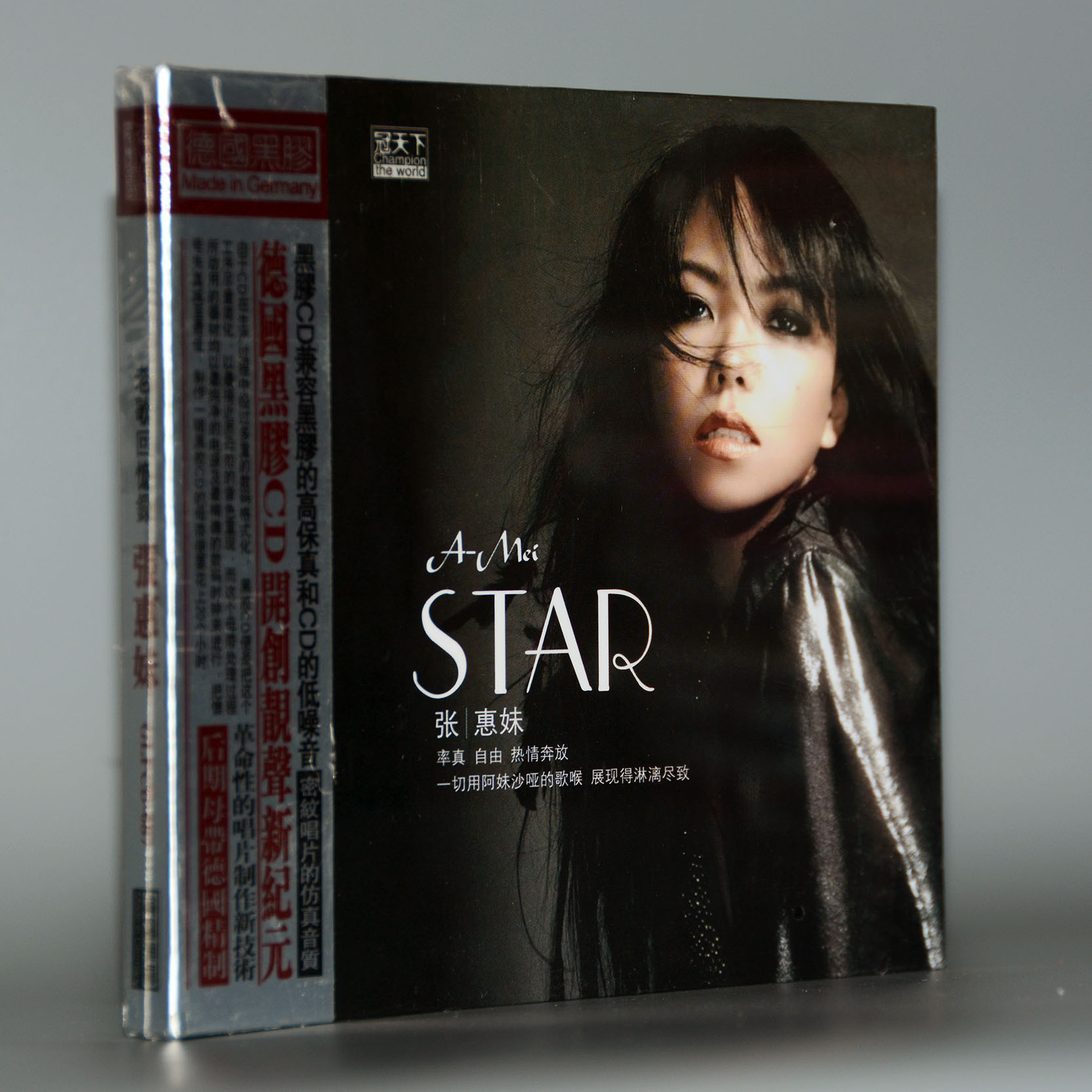 Genuine Zhang Huimei old songs collection vinyl CD without distortion music can car car fever disc disc