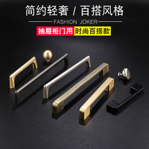 Cabinet door long handle modern minimalist wardrobe cabinet Nordic American drawer kitchen cabinet black gold door handle
